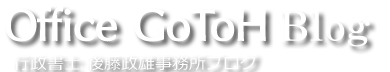 sitename